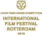 International Film Festival Rotterdam